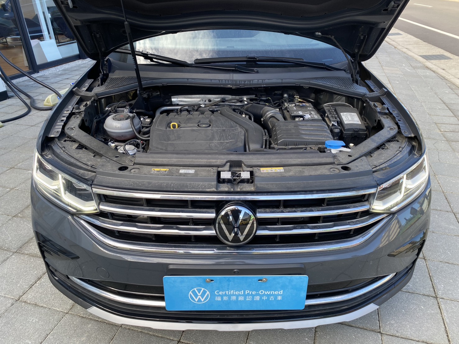 Tiguan 280 TSI Elegance Premium