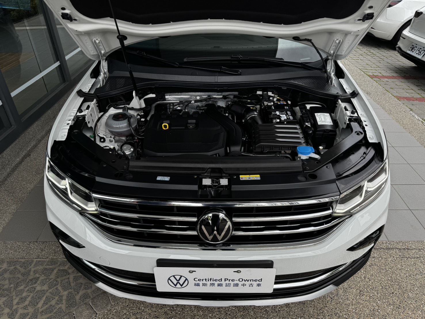 Tiguan 280 TSI Elegance Premium