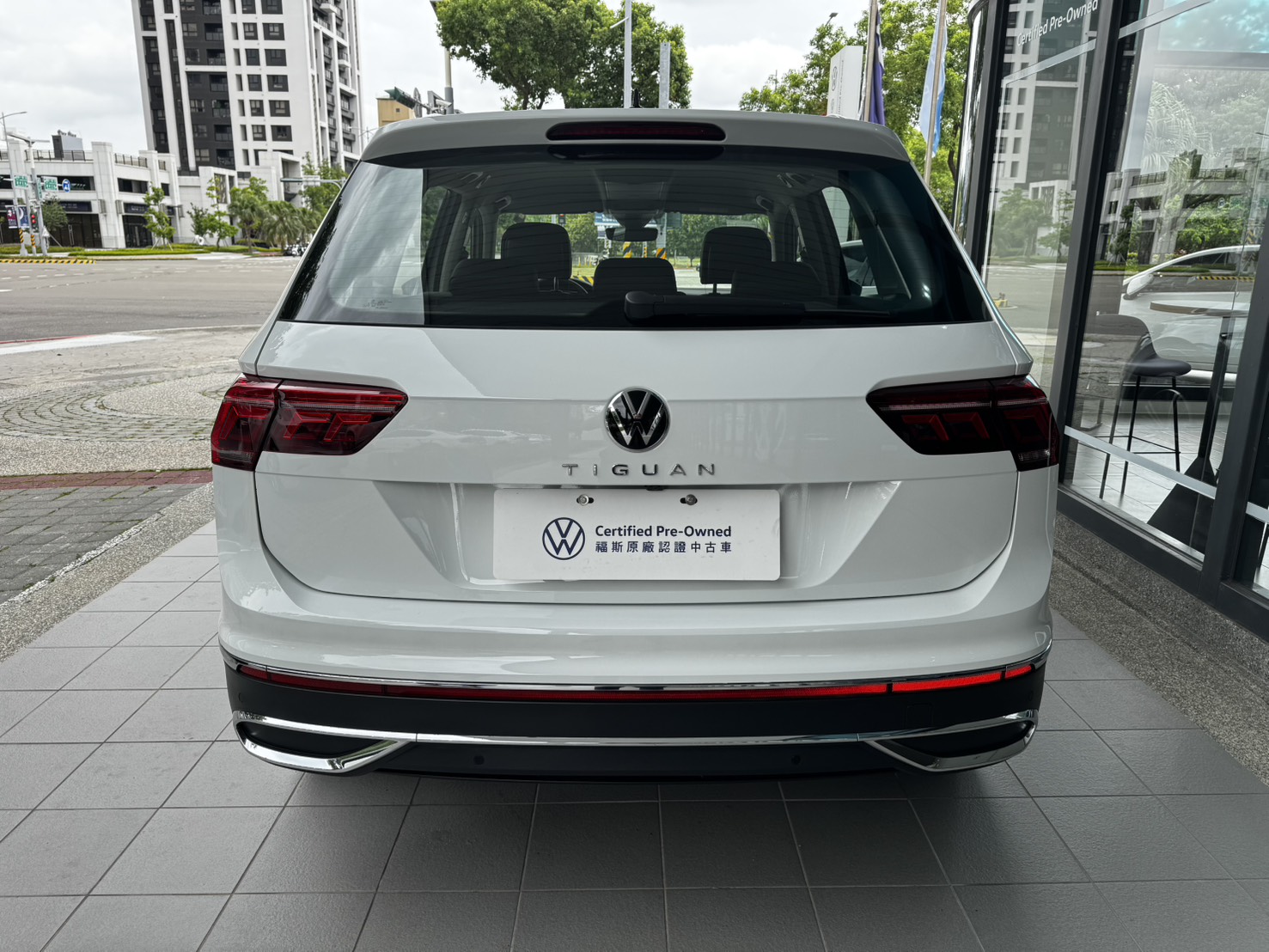Tiguan 280 TSI Elegance Premium
