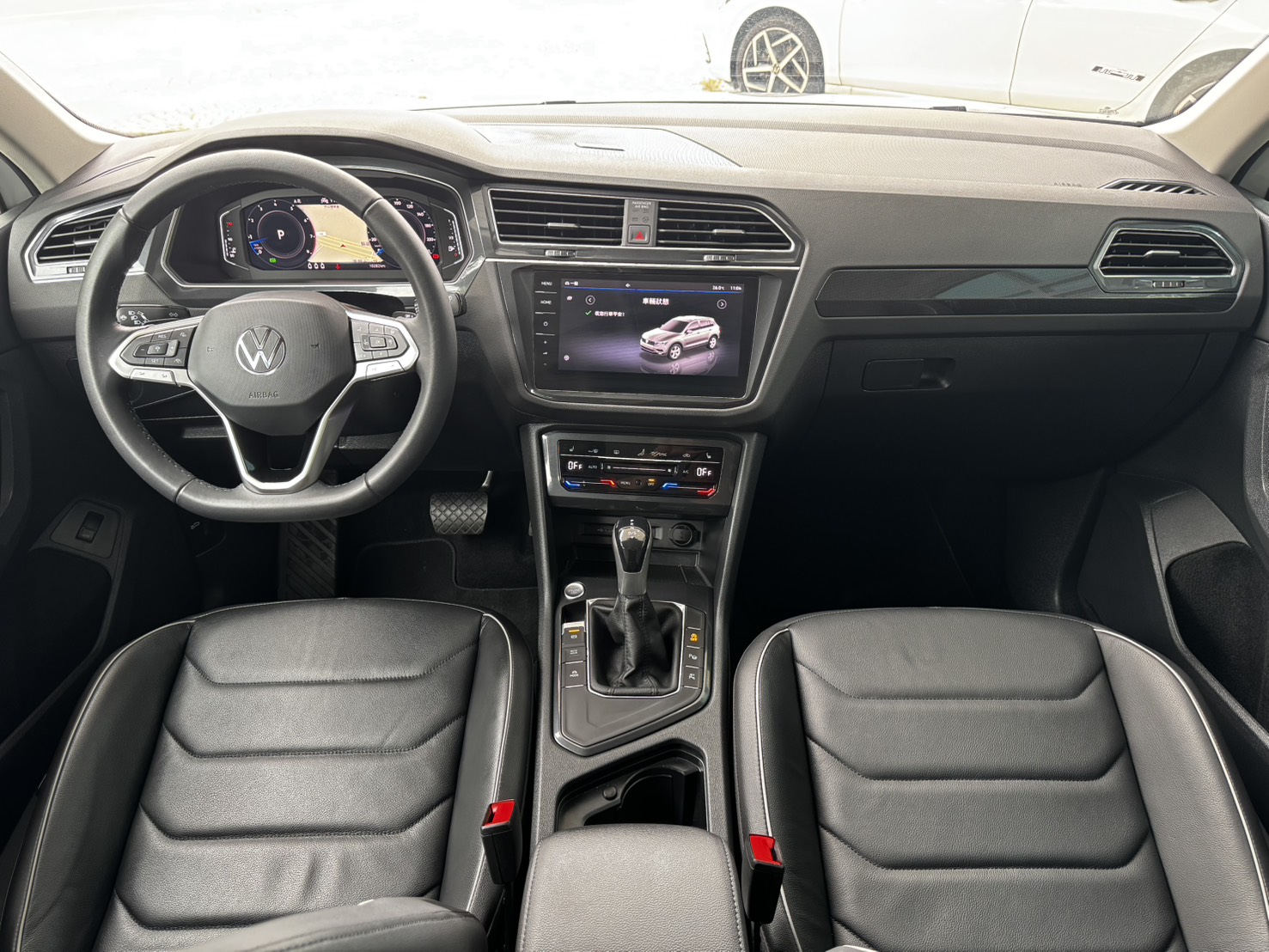 Tiguan 280 TSI Elegance Premium