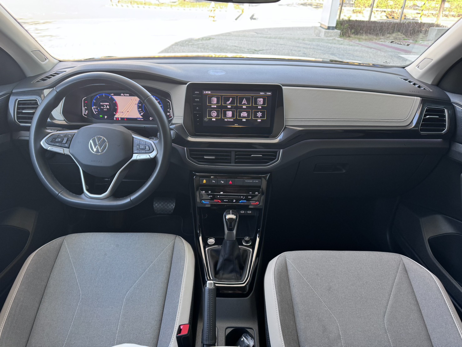 T-Cross 230 TSI Style Design