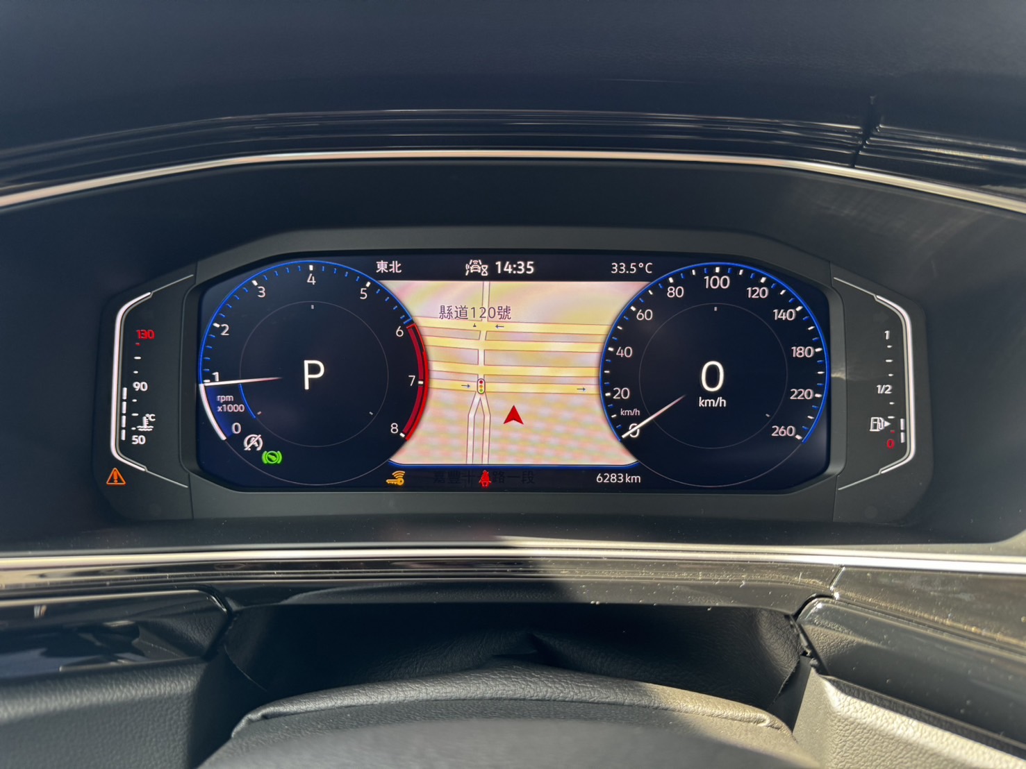 T-Cross 230 TSI Style Design