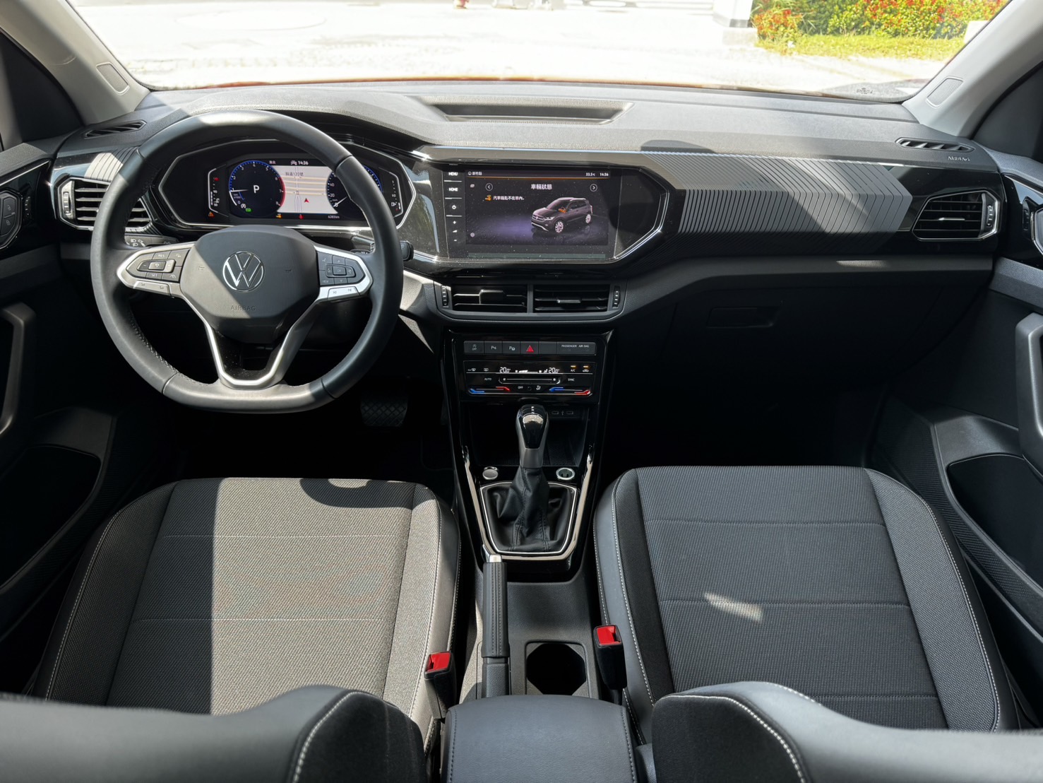 T-Cross 230 TSI Style Design