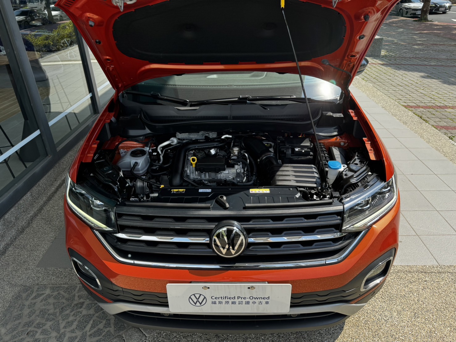 T-Cross 230 TSI Style Design