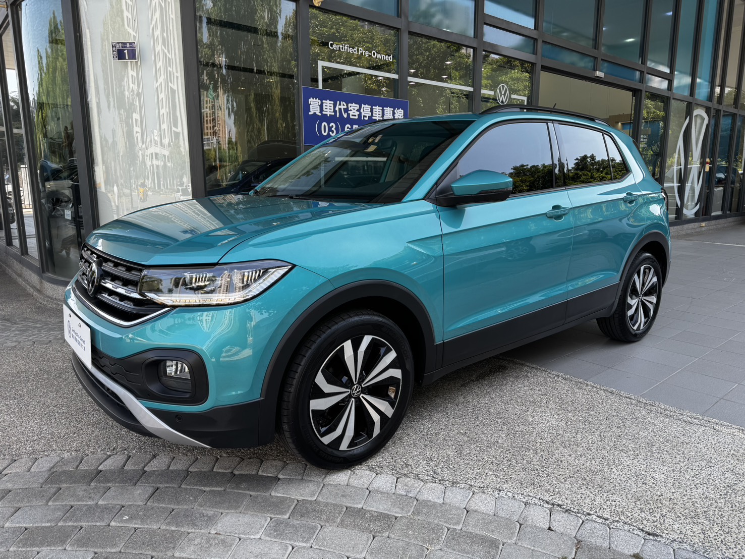 T-Cross 230 TSI Life