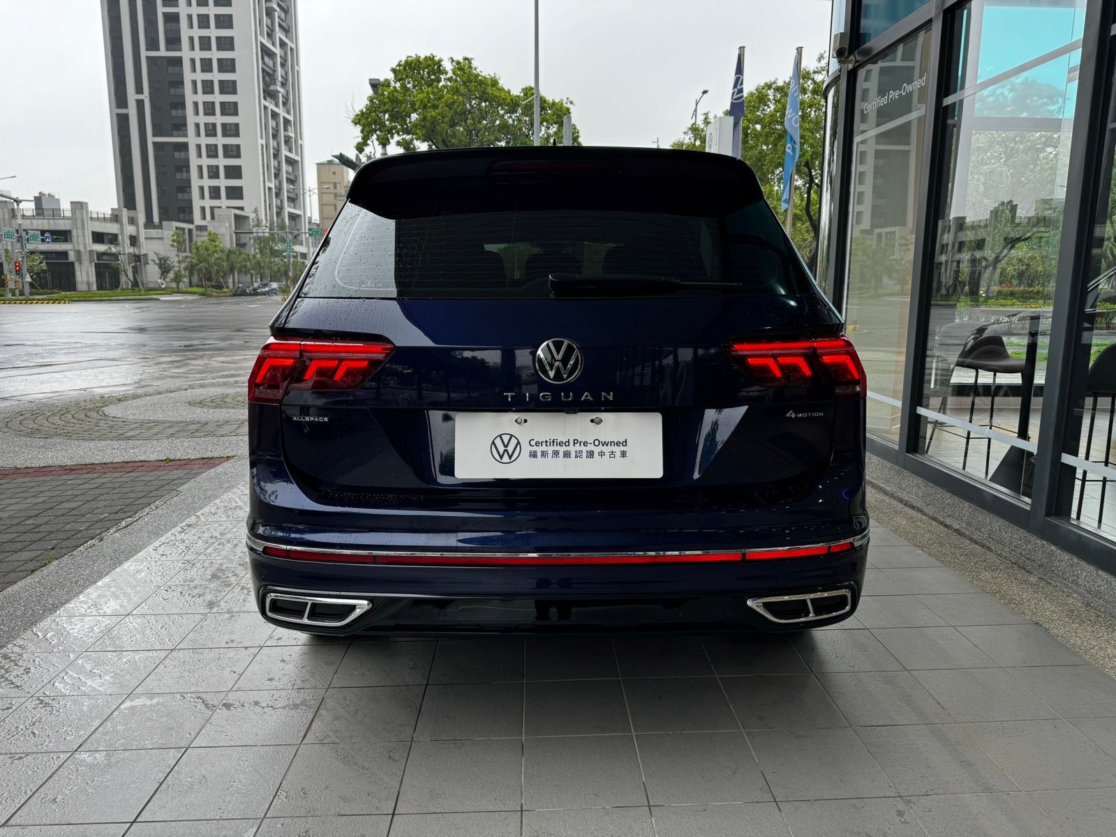 Tiguan Allspace 380 TSI R-Line Performance