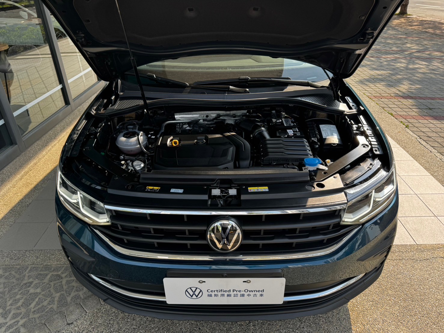 Tiguan 330 TSI Elegance Premium
