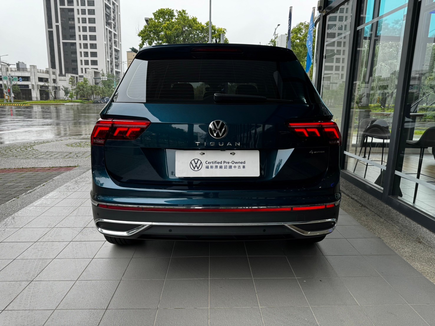 Tiguan 330 TSI Elegance Premium