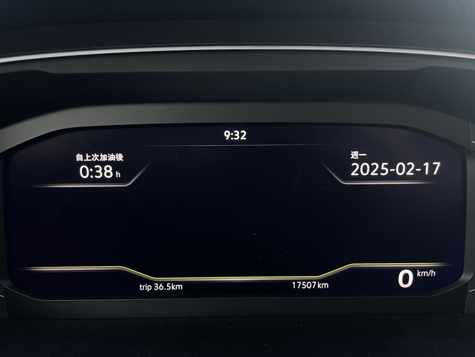Tiguan 330 TSI Elegance Premium