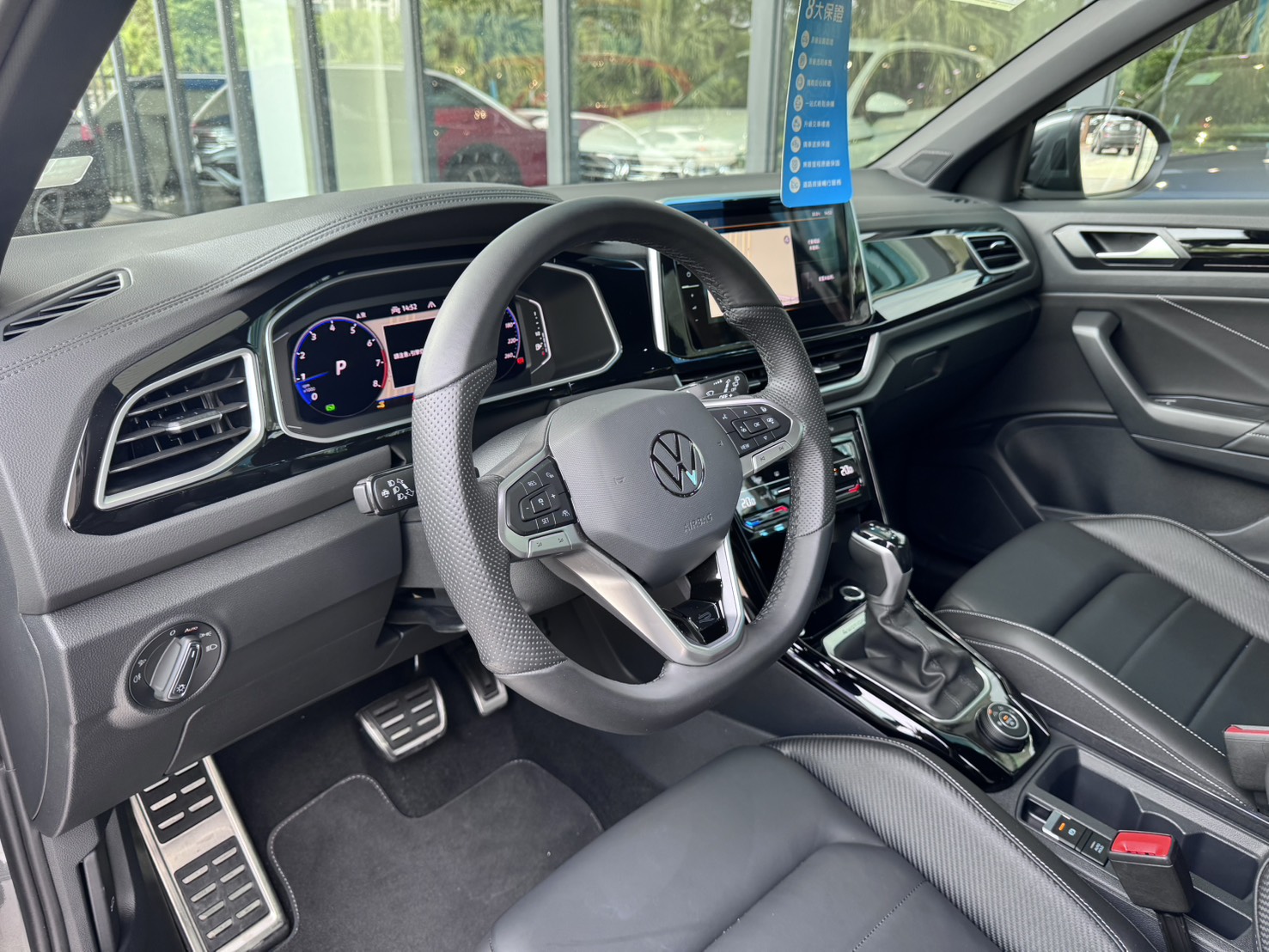 MY25 T-Roc 330 TSI R-Line Per.-V2