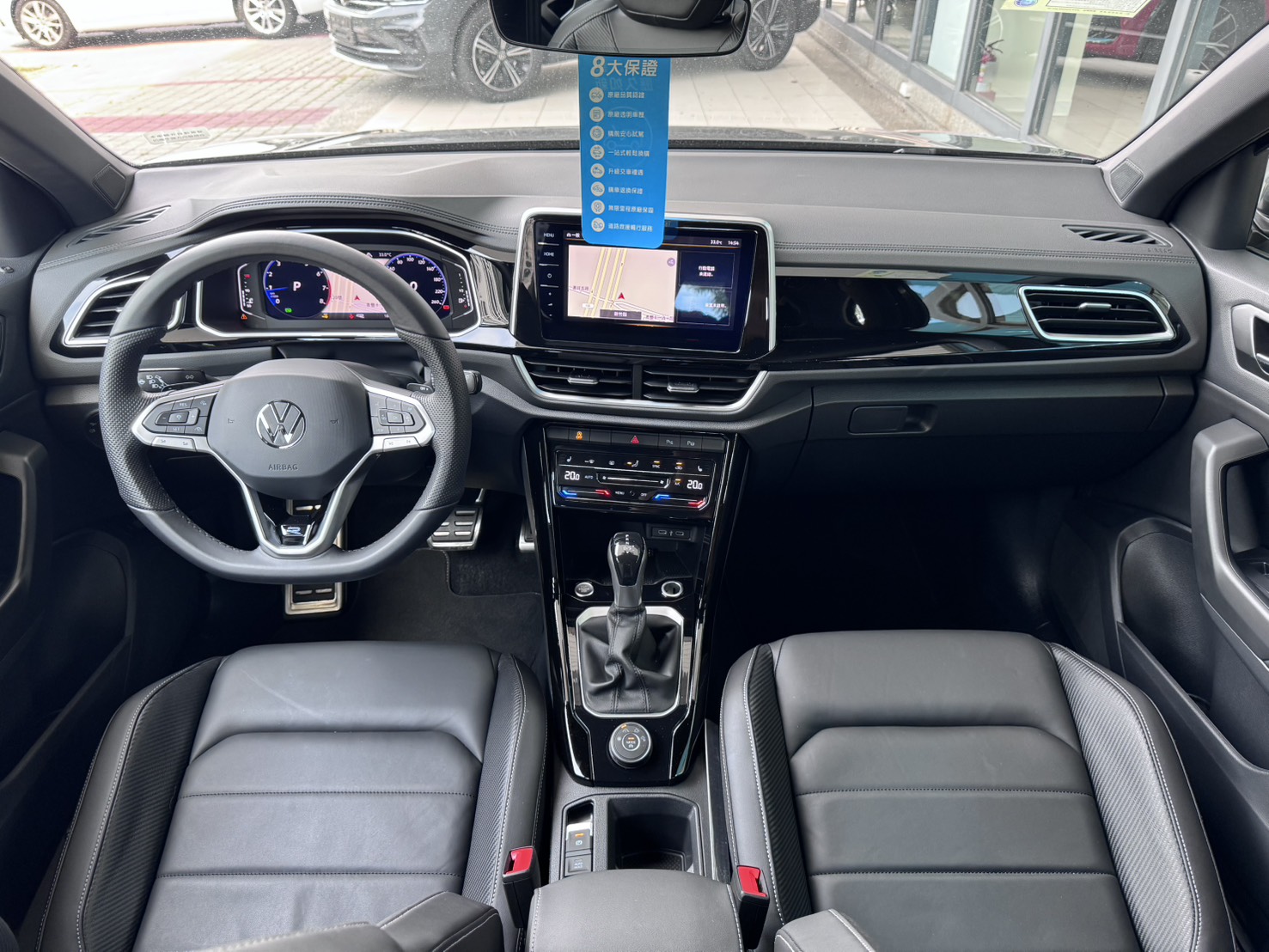 MY25 T-Roc 330 TSI R-Line Per.-V2