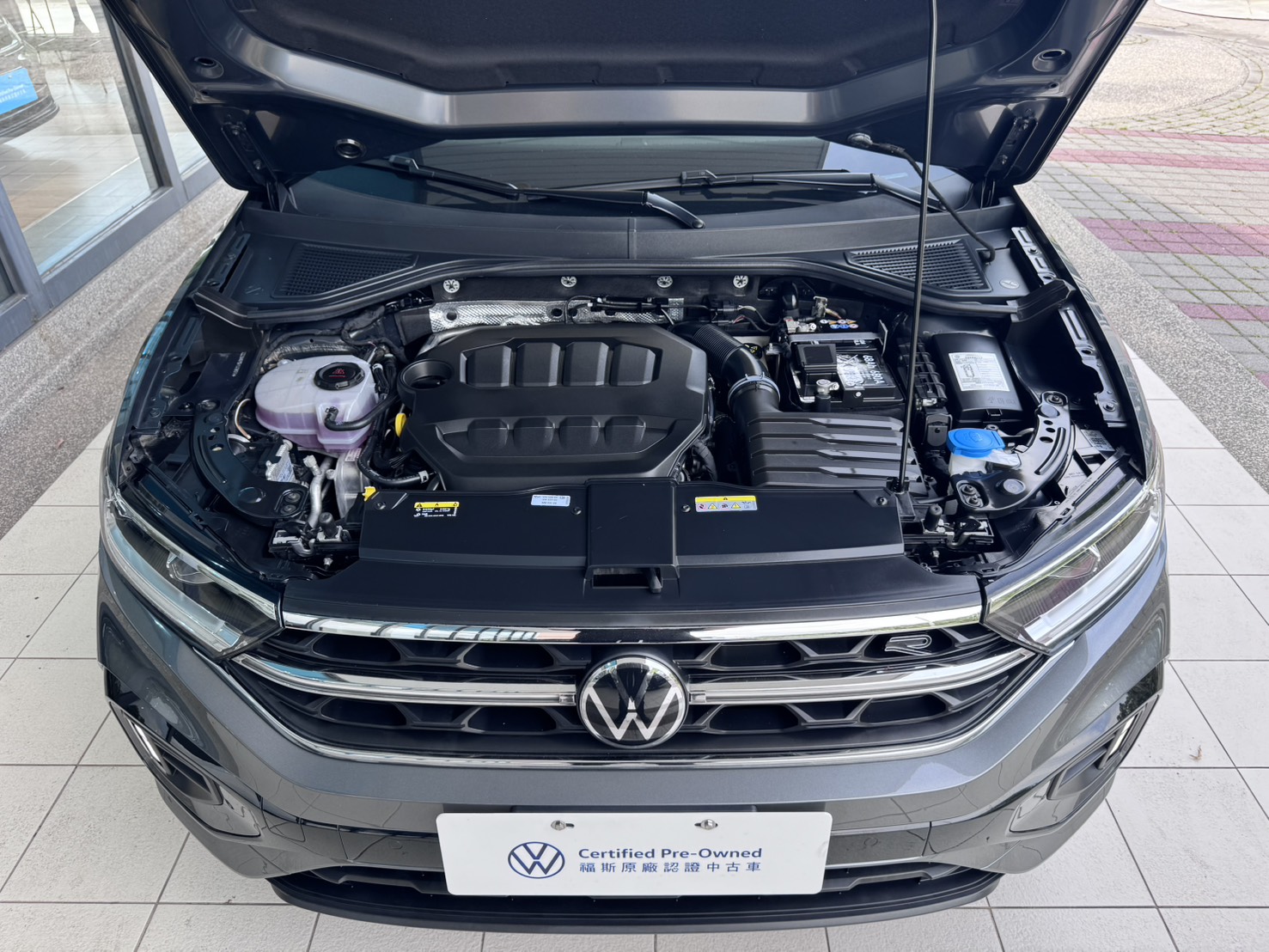 MY25 T-Roc 330 TSI R-Line Per.-V2