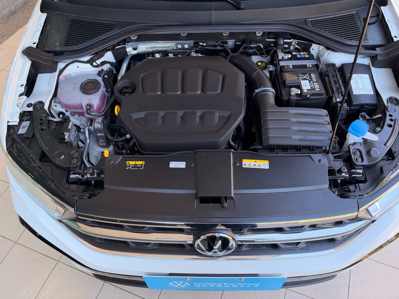 T-Roc 330 TSI R-Line Performance