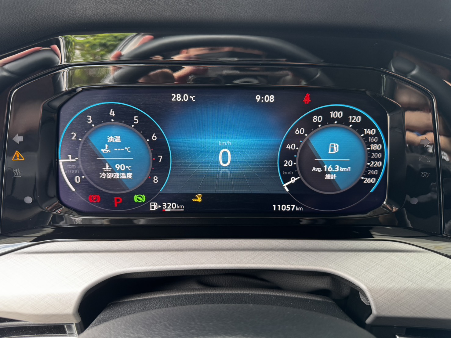 Golf 230 eTSI智能特仕版