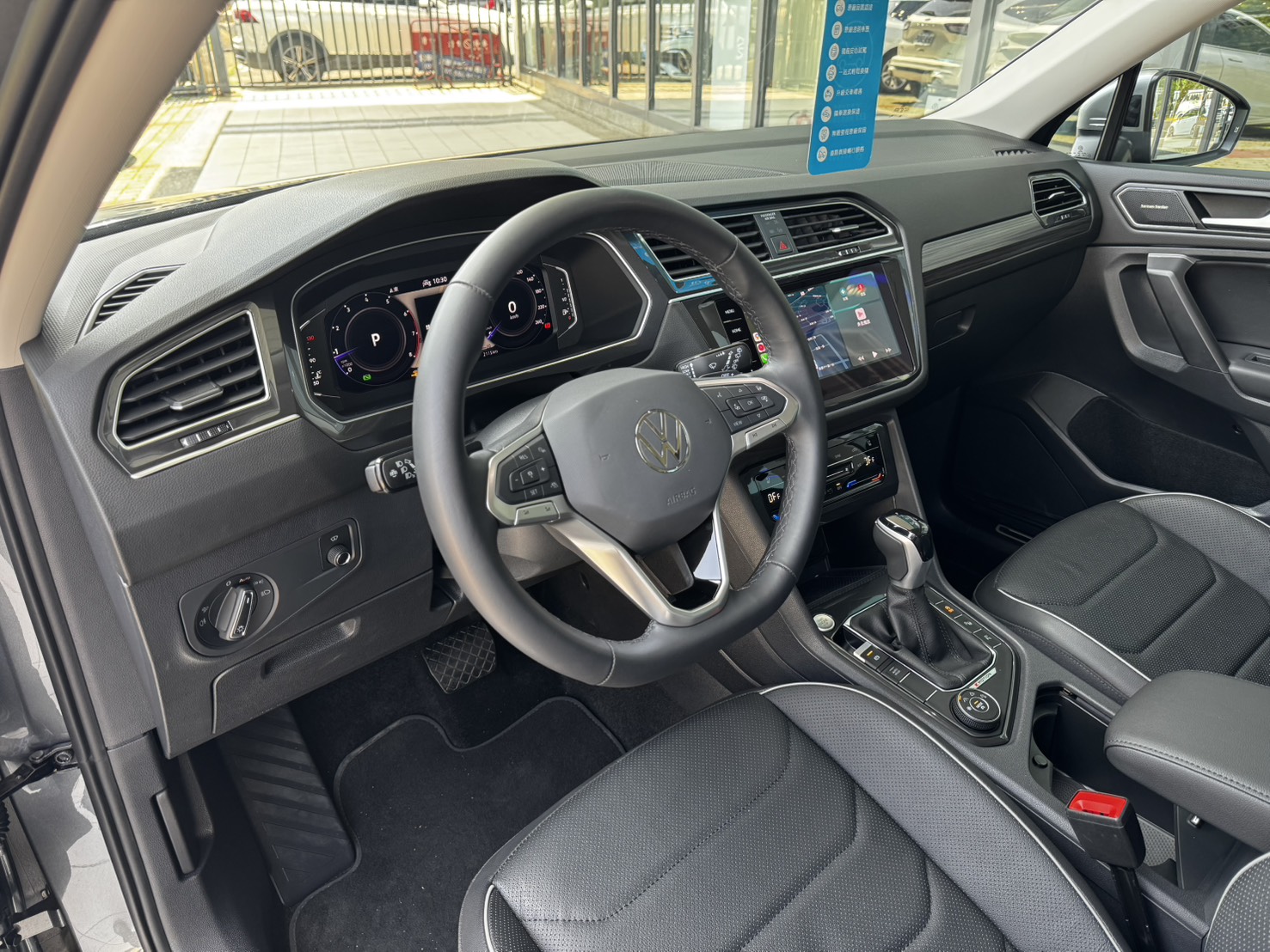 Tiguan Allspace 330 TSI Elegance Premium