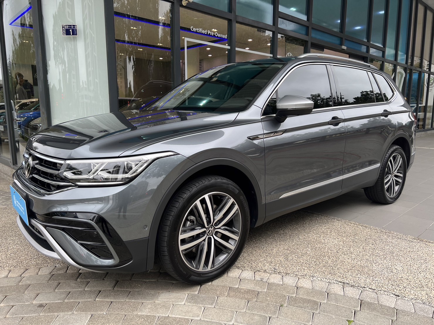 Tiguan Allspace 330 TSI Elegance Premium