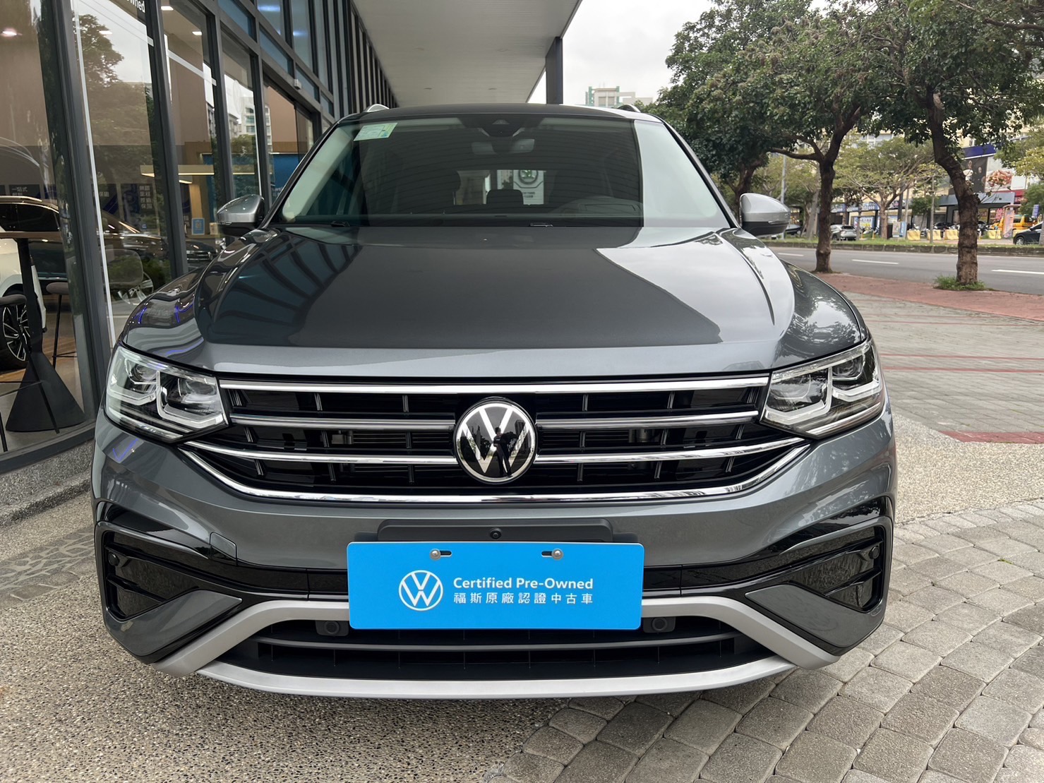 Tiguan Allspace 330 TSI Elegance Premium
