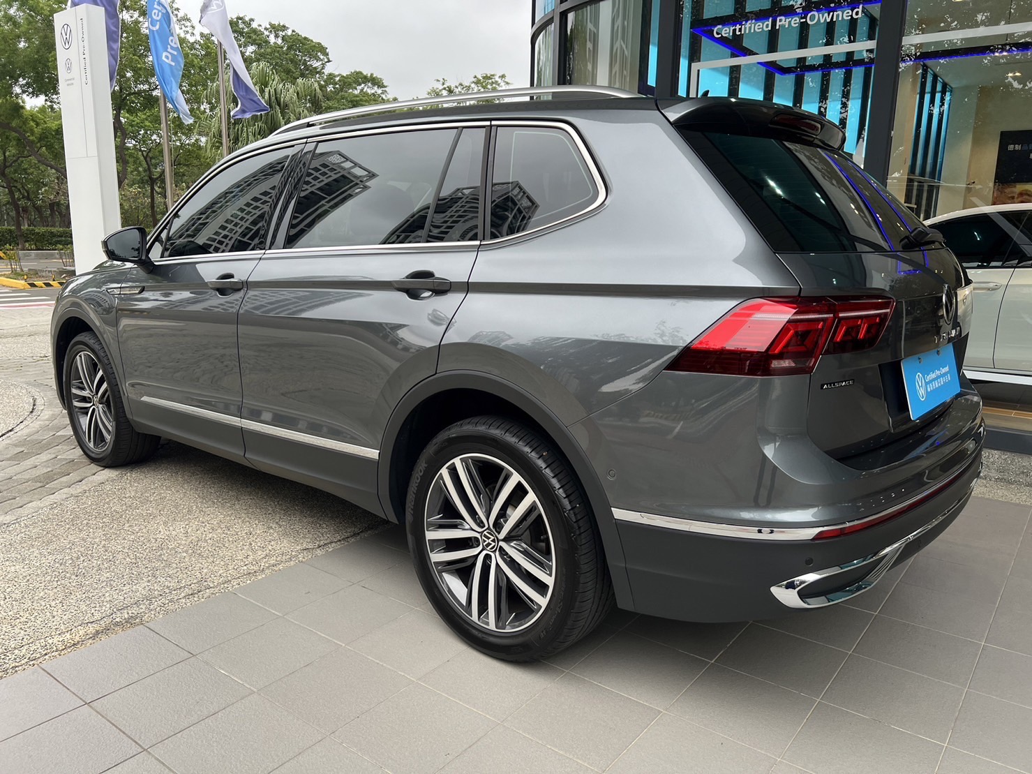 Tiguan Allspace 330 TSI Elegance Premium