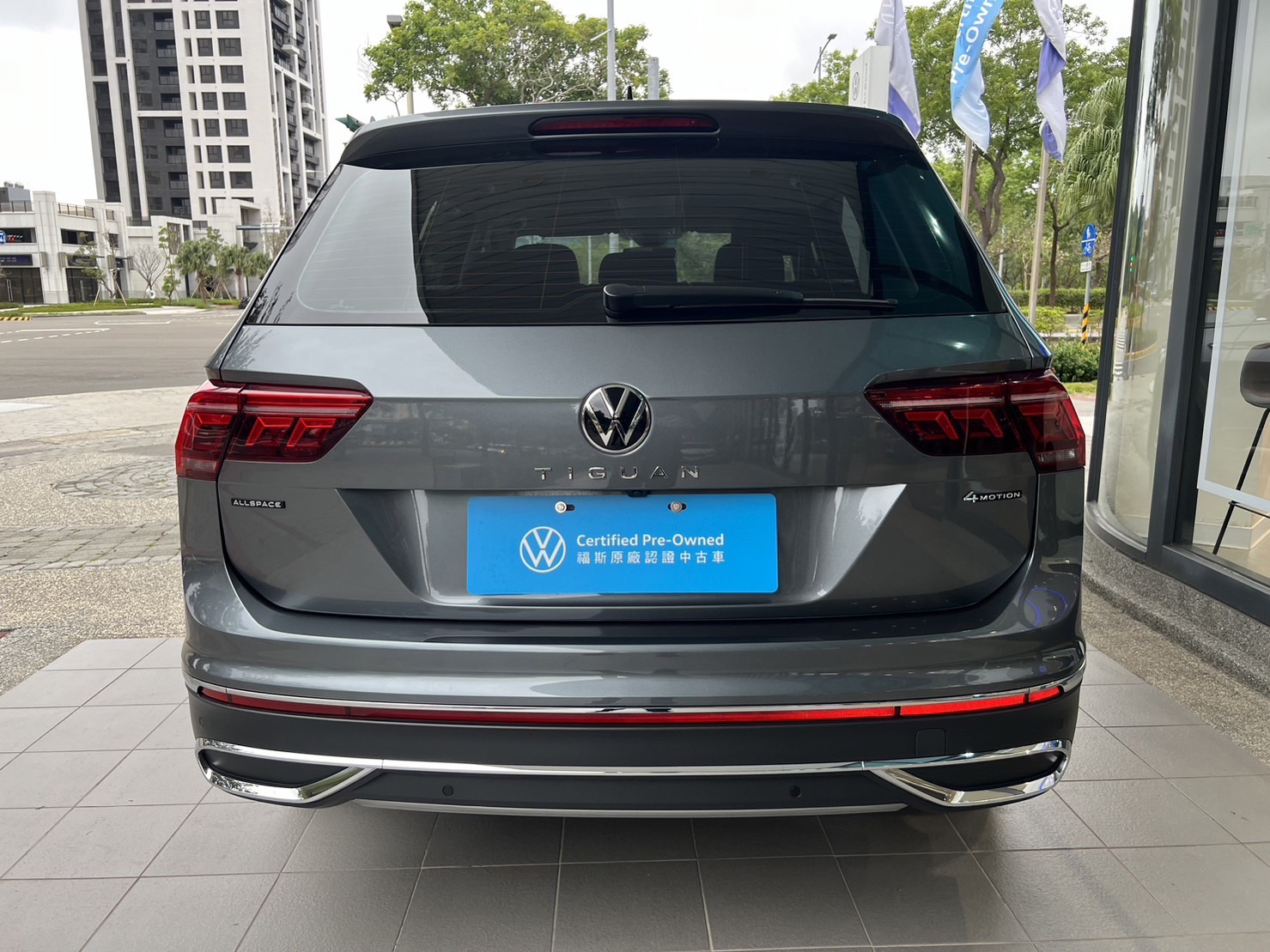 Tiguan Allspace 330 TSI Elegance Premium