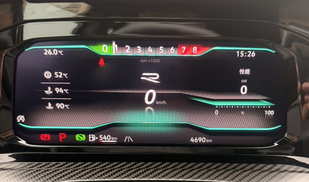 Golf R Track-V1