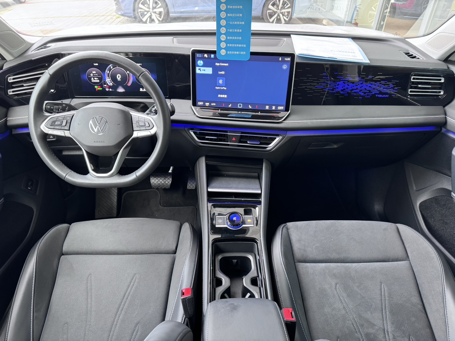 MY25 Tiguan 280 eTSI Elegance-V1