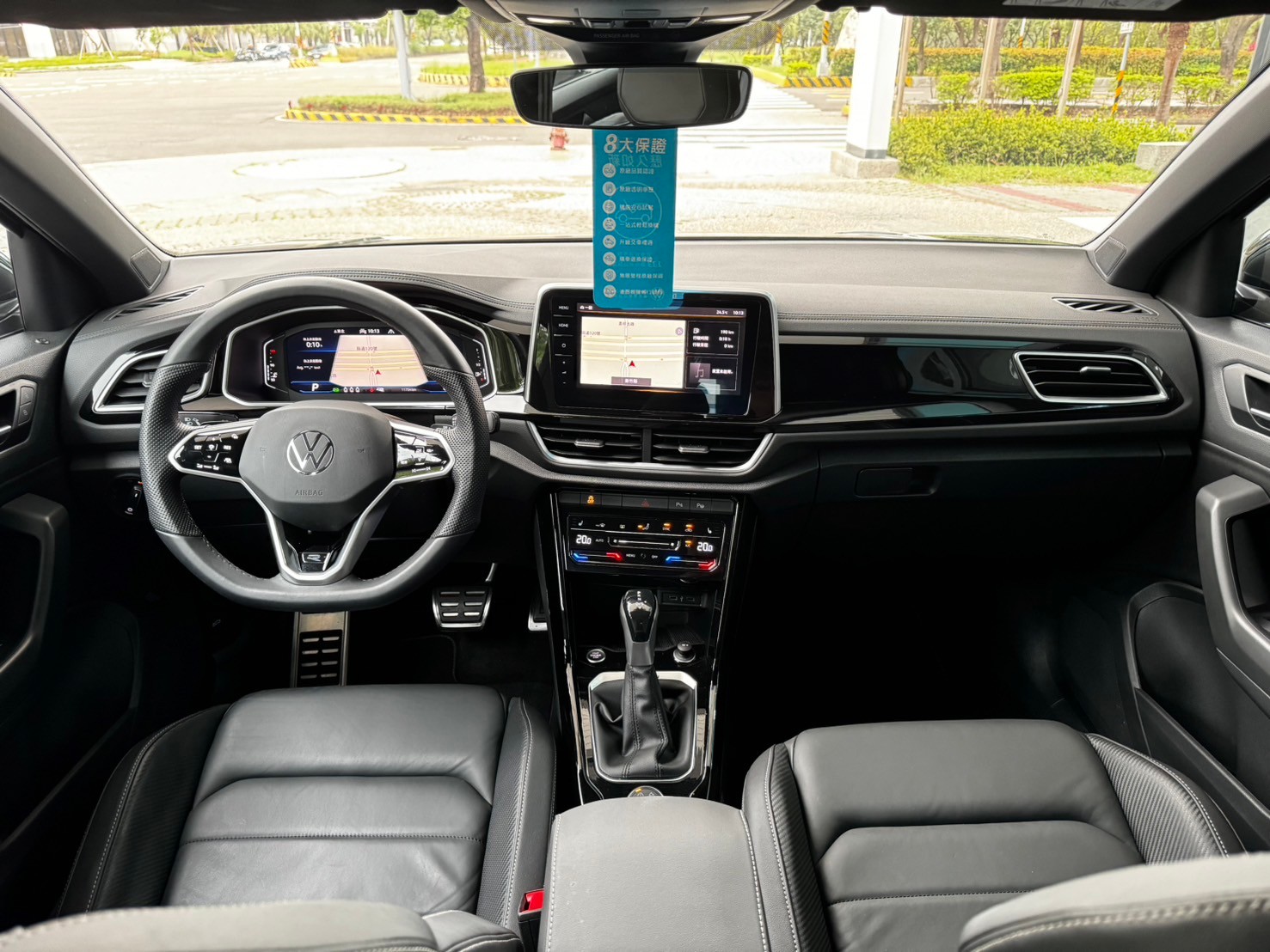 T-ROC 330 TSI R-Line Performance