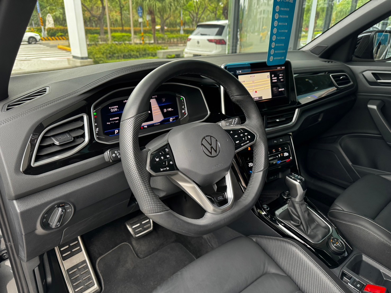 T-ROC 330 TSI R-Line Performance