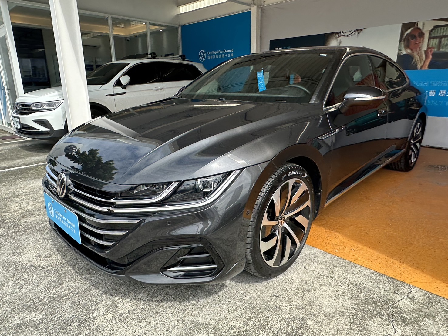 Arteon Fastback 330 TSI R-Line