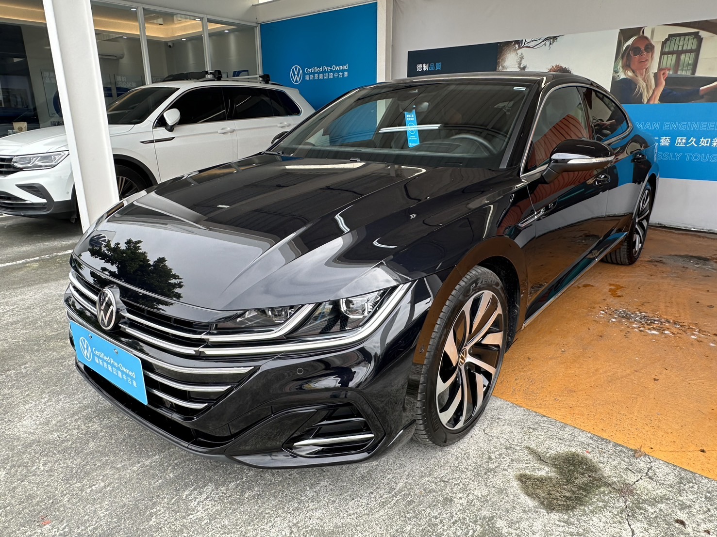 Arteon Fastback 330 TSI R-Line