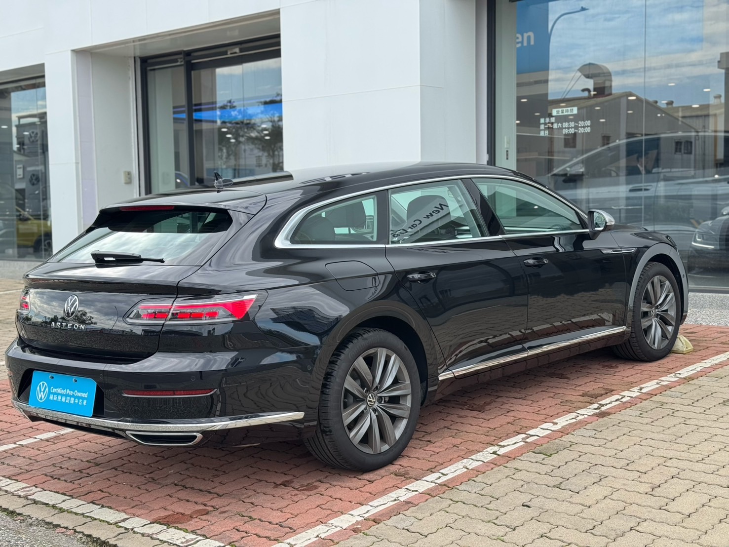 Arteon Shooting Brake 330 TSI Elegance Premium
