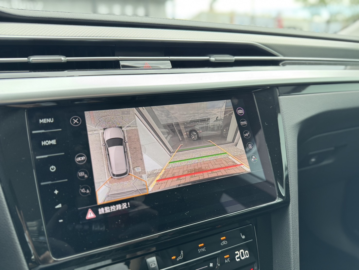 Arteon Shooting Brake 330 TSI Elegance Premium