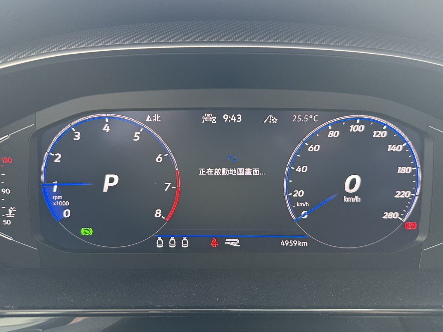 Arteon Shooting Brake 330 TSI R-Line