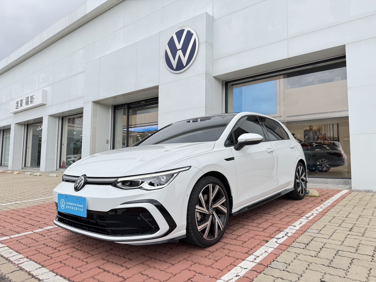 Golf 280 eTSI R-Line
