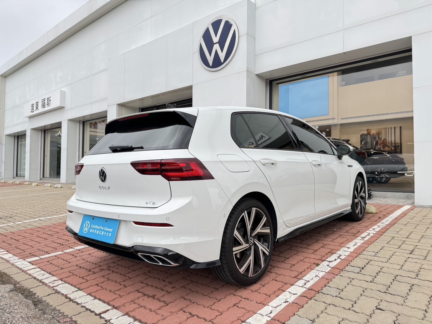 Golf 280 eTSI R-Line