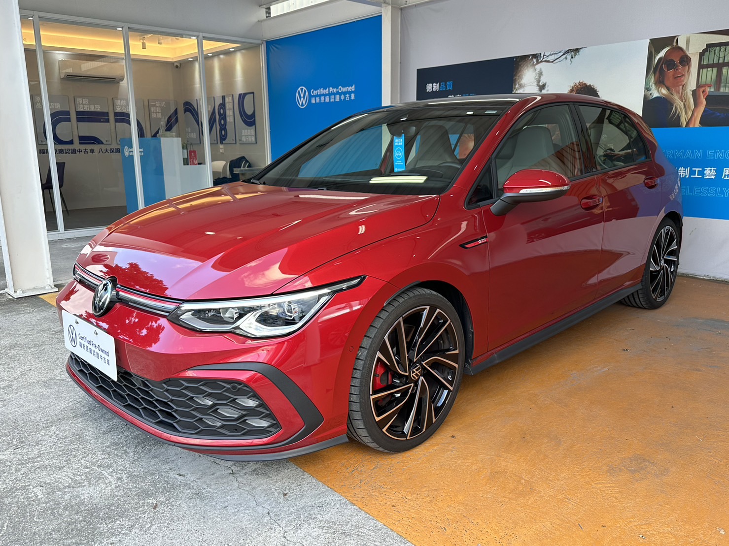 Golf GTI