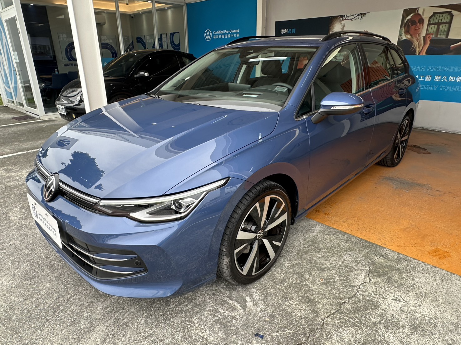 Golf Variant 280 eTSI Style