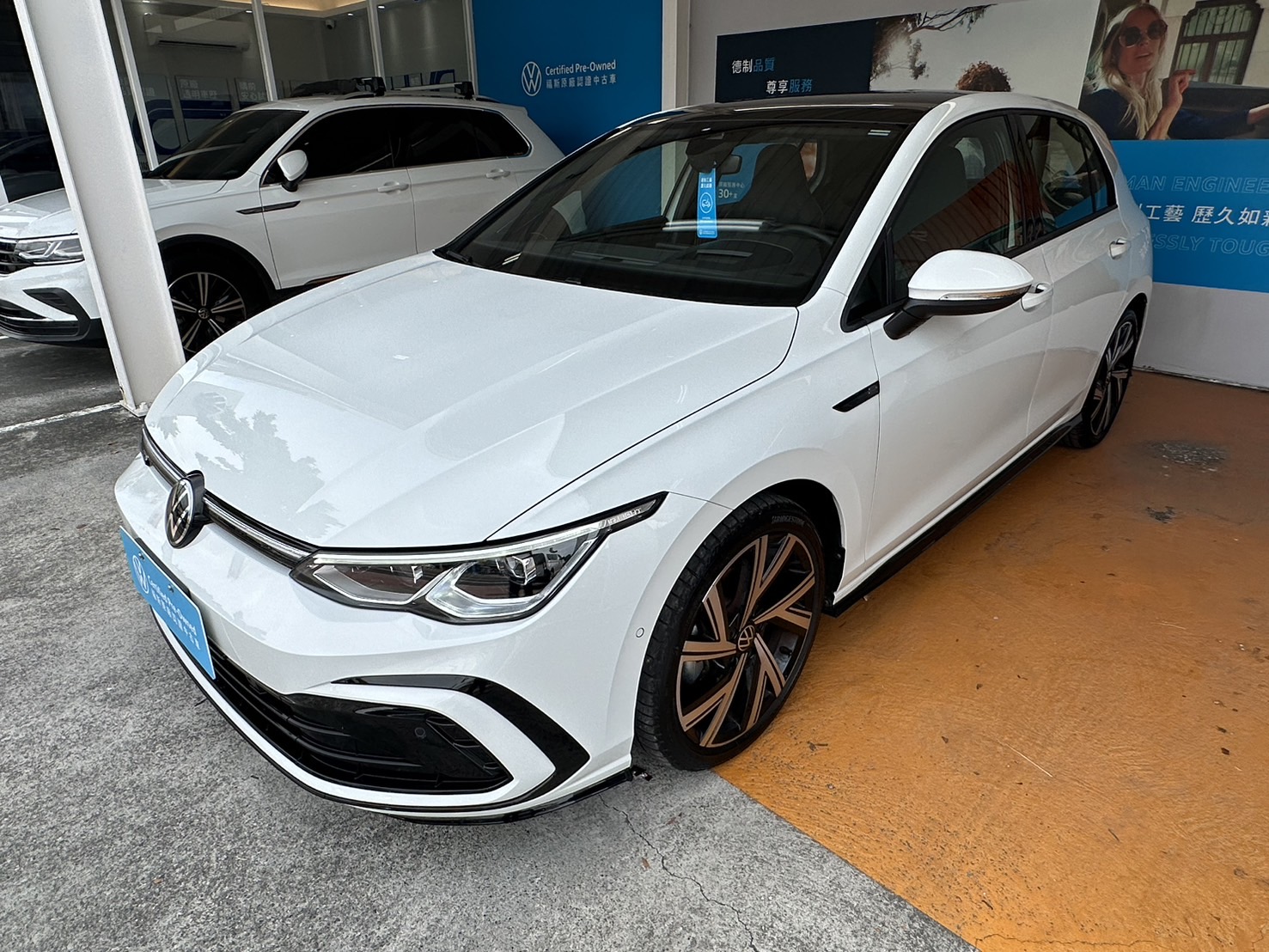 Golf 280 eTSI R-Line