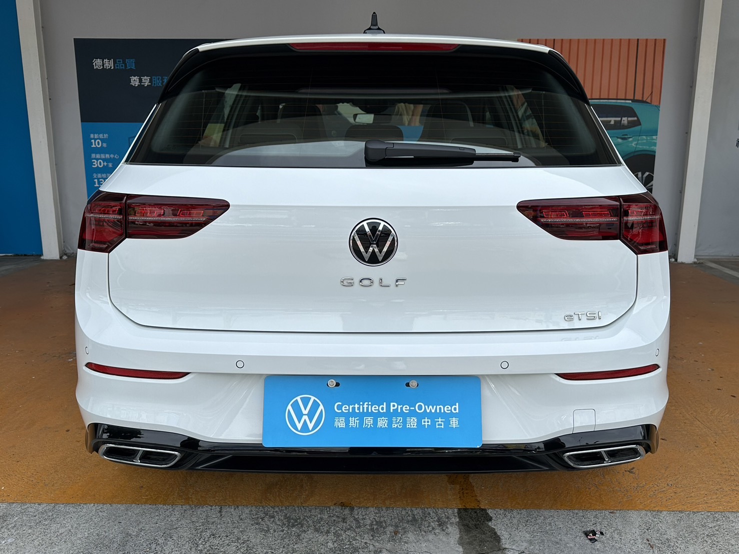Golf 280 eTSI R-Line