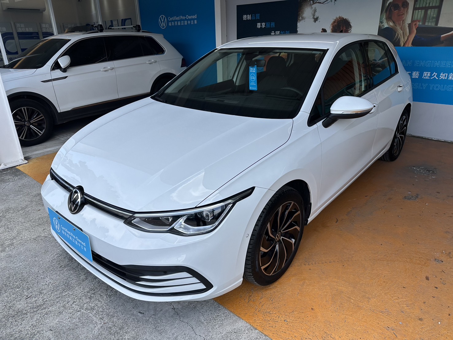 Golf 230 IQ Drive Edition