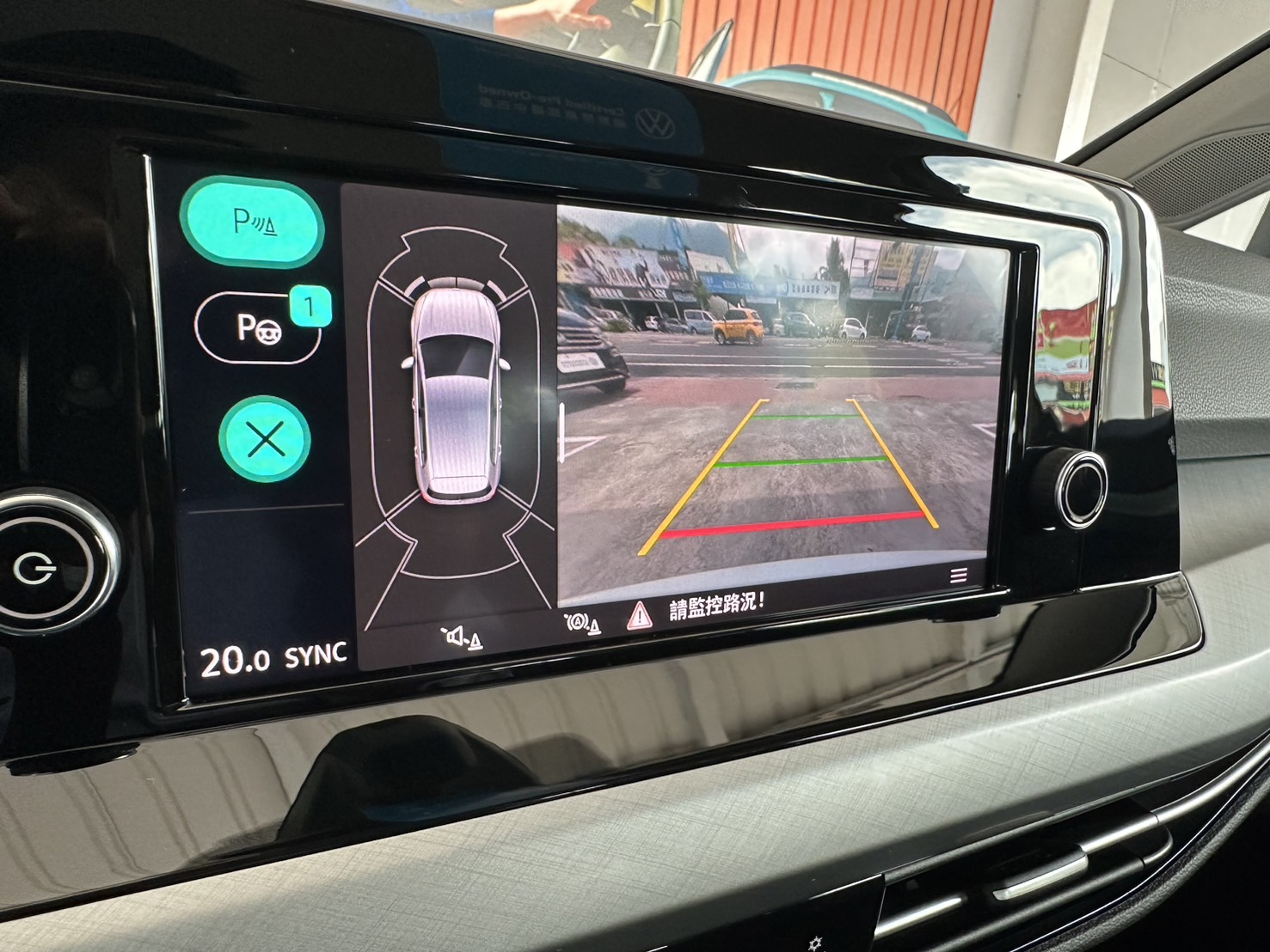 Golf 230 IQ Drive Edition