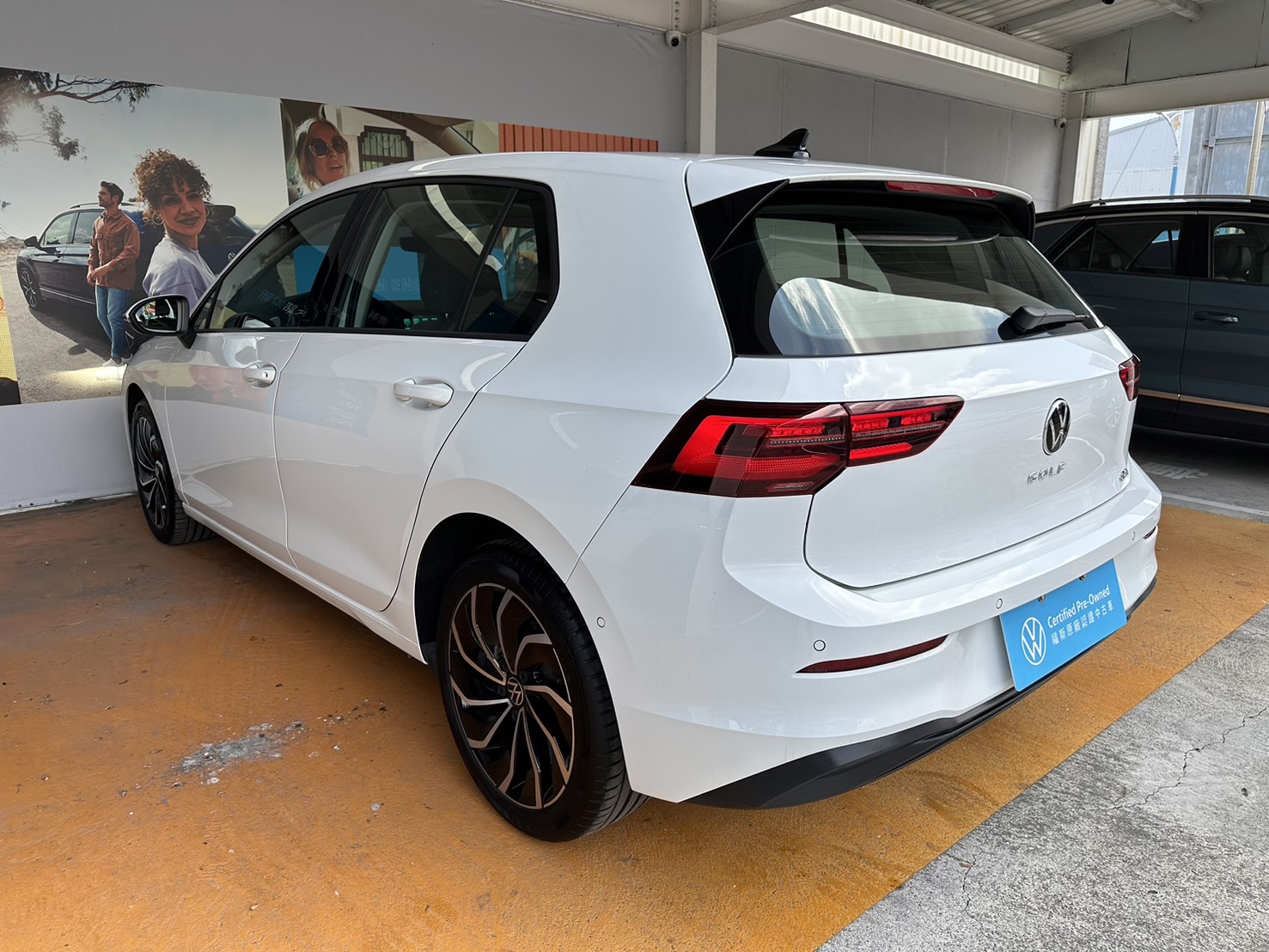 Golf 230 IQ Drive Edition