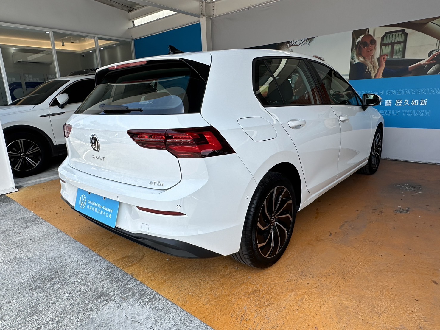 Golf 230 IQ Drive Edition