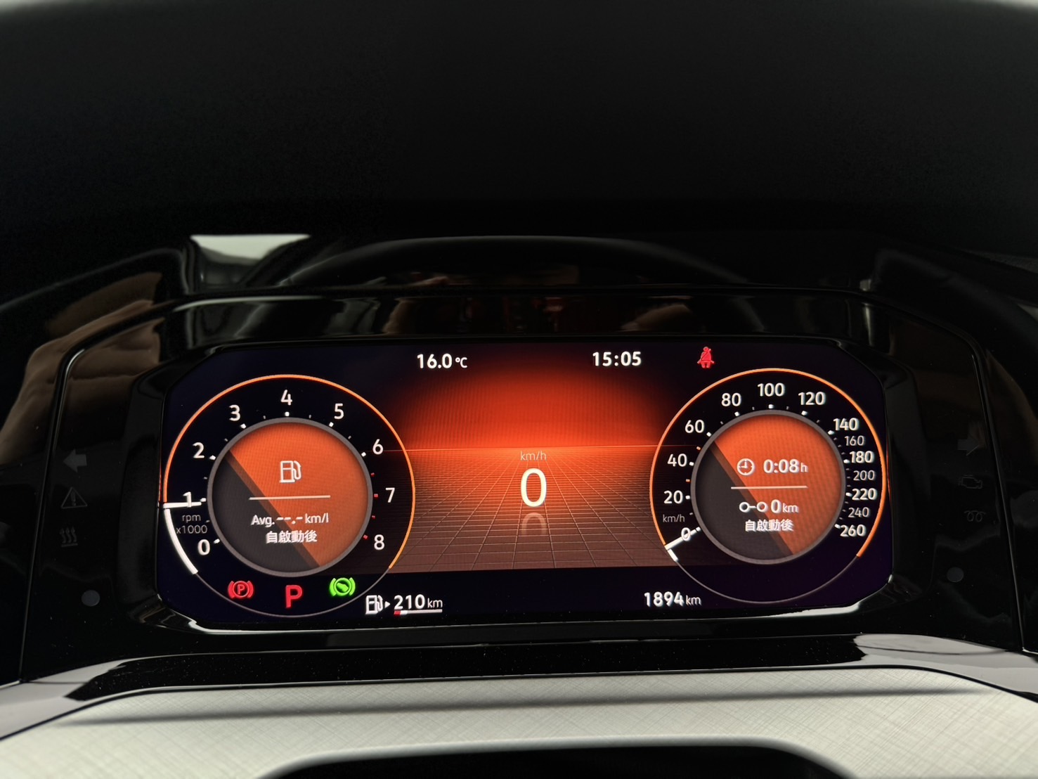 Golf 230 IQ Drive Edition