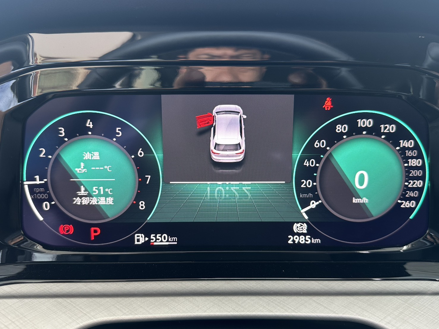Golf 230 eTSI智能特仕版