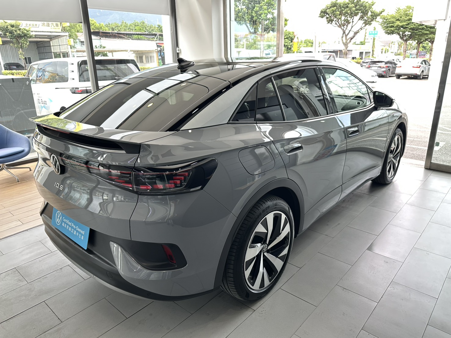 ID.5 Pro 210/77 E1R