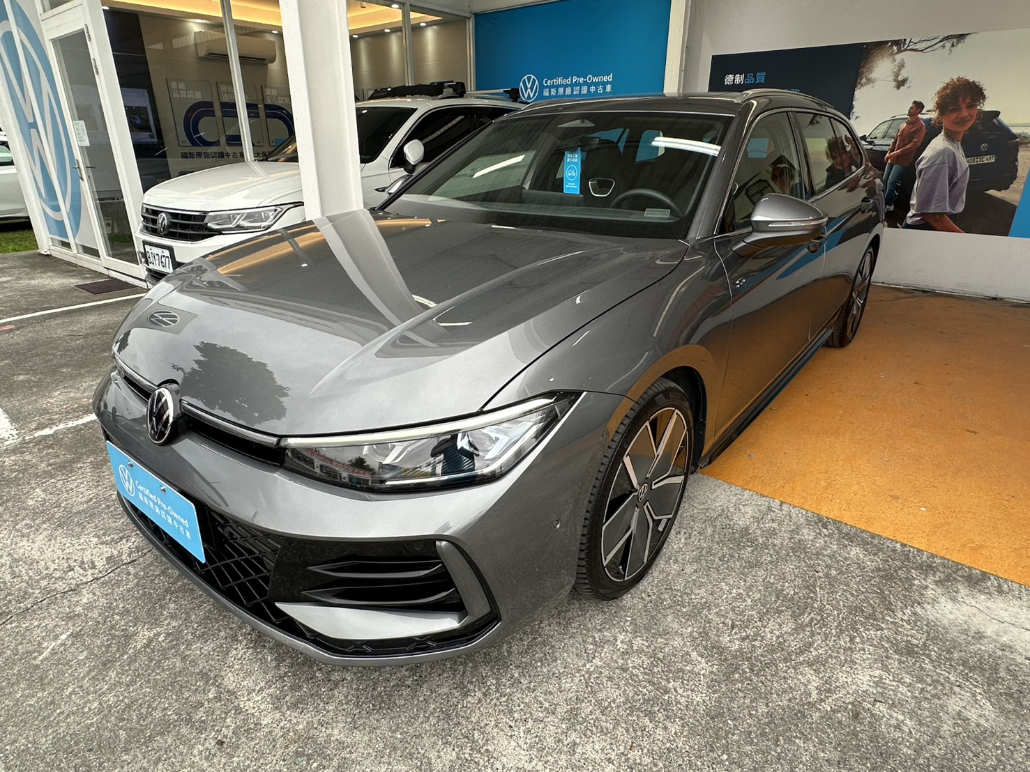 Passat 330 TSI R-Line