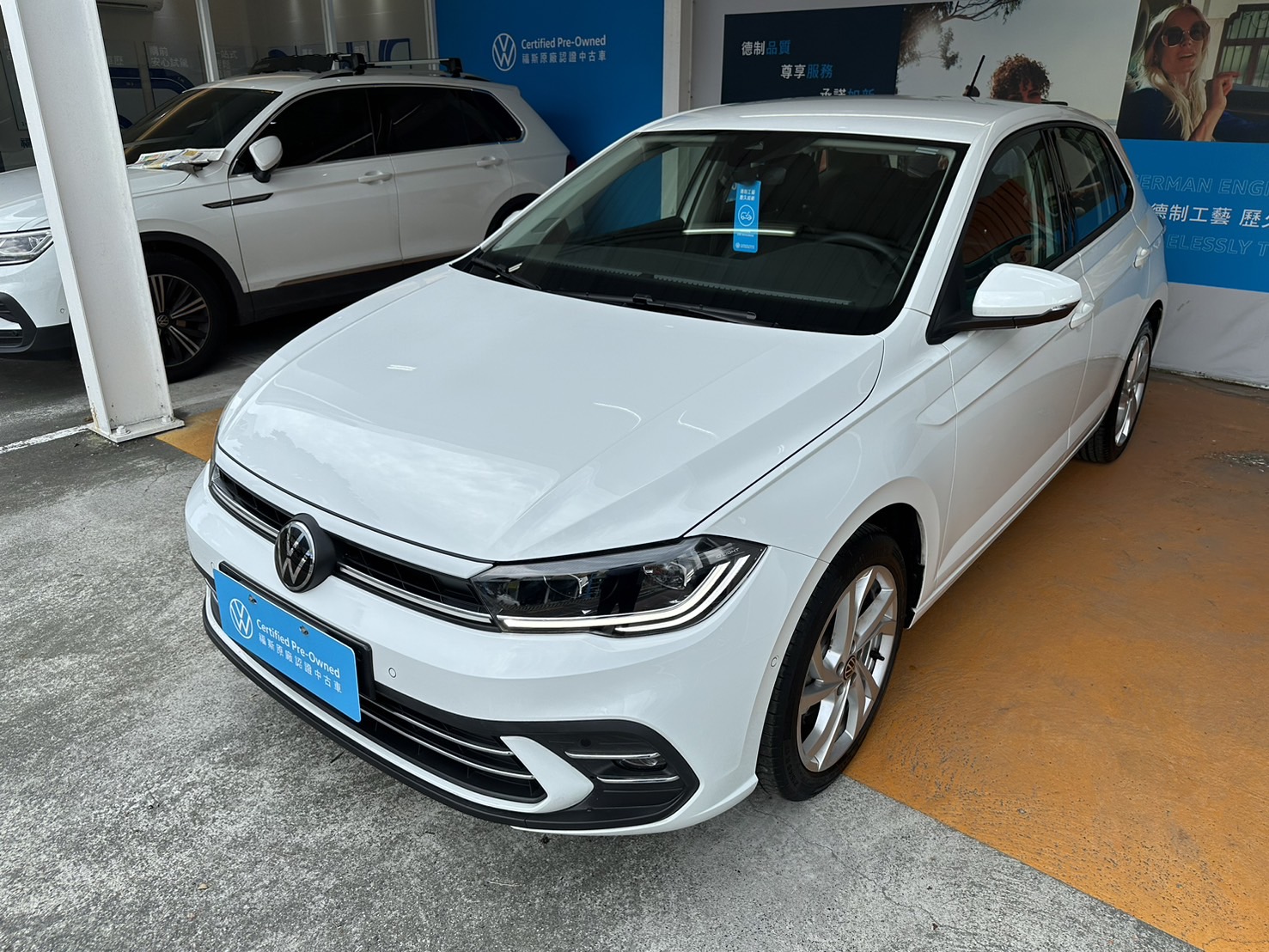 Polo 230 TSI Style
