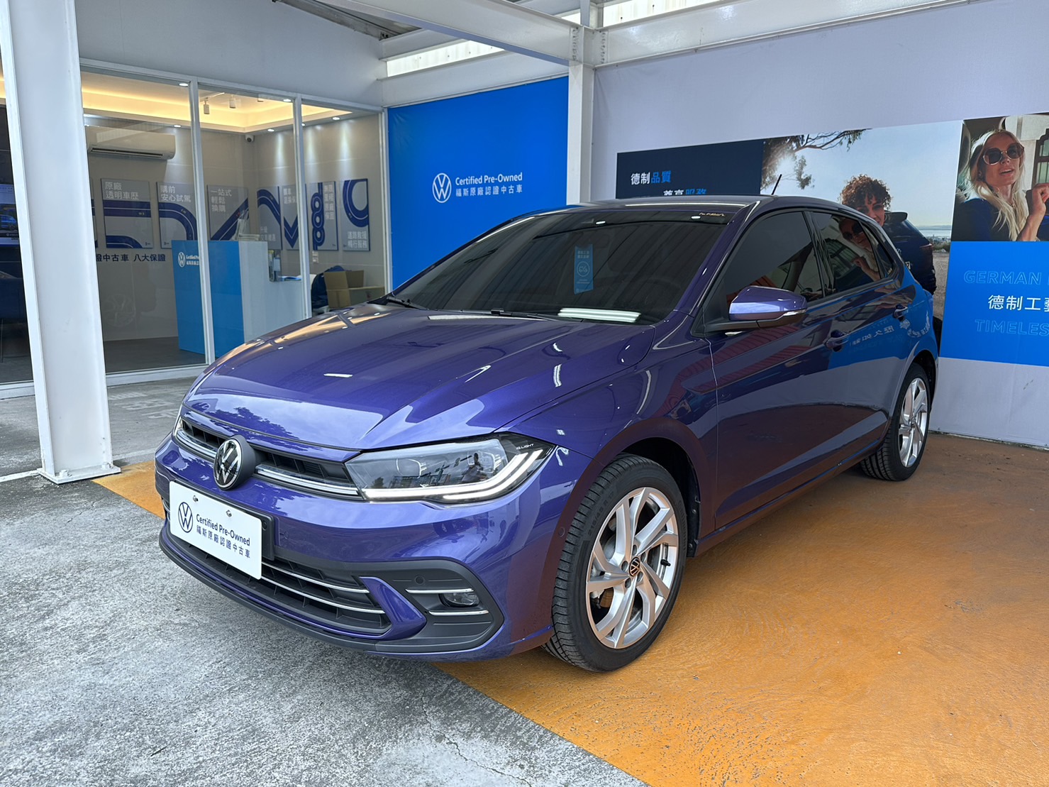 Polo 230 TSI Style