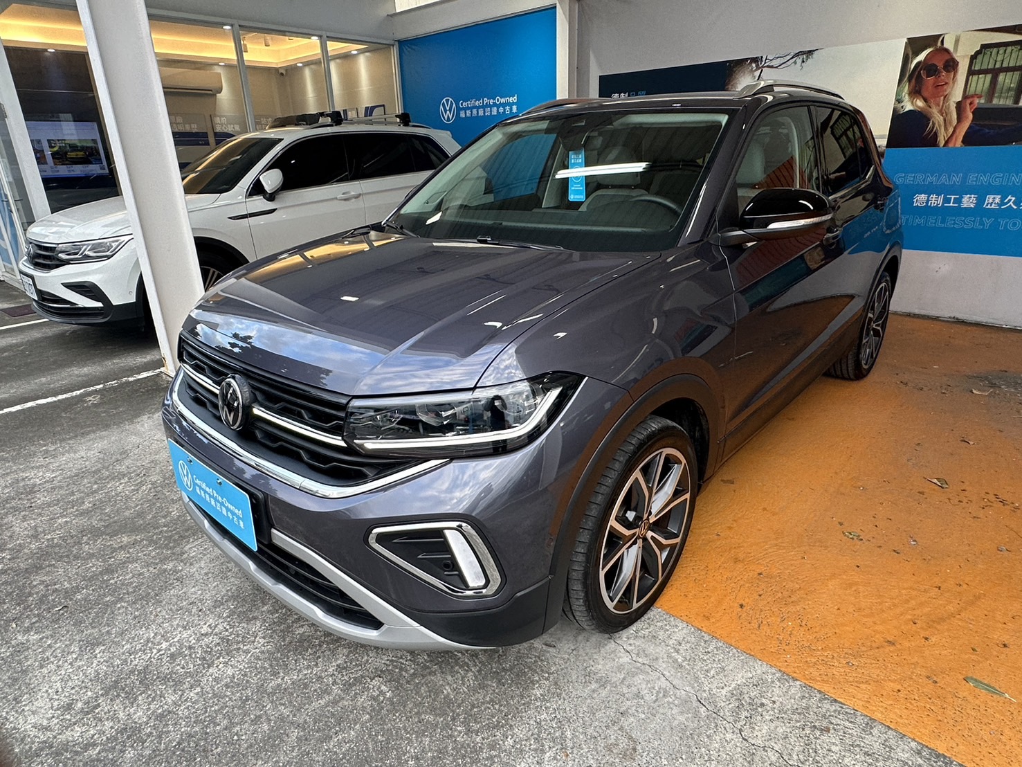 T-Cross 230 TSI Style Design