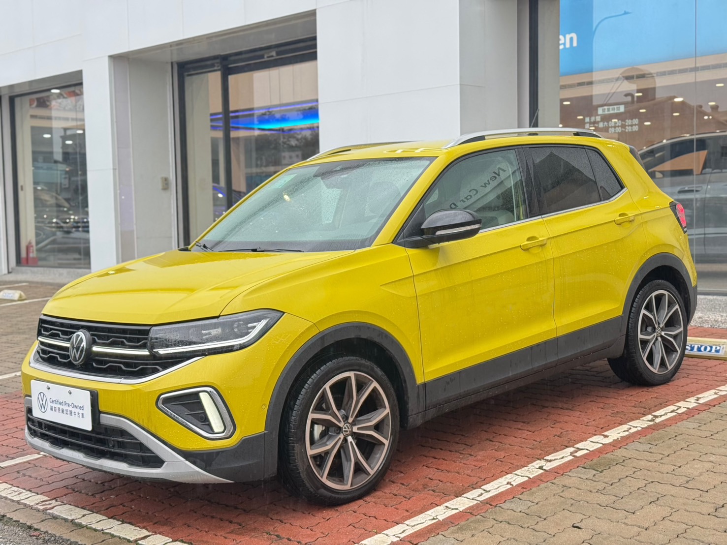 T-Cross 230 TSI Style Design